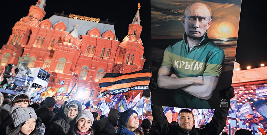 Фото: Getty Images