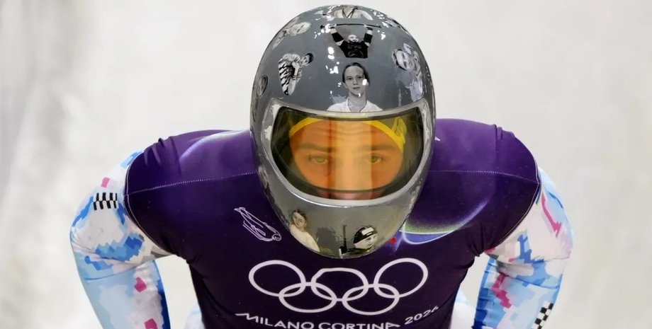 Дисквалификация Владислава Гераскевича — CAS принял апелляцию украинского юриста Владислав Гераскевич