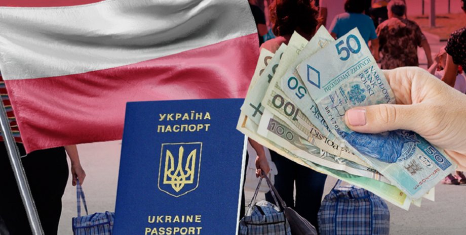 карта побыту, минимальная зарплата, украинцы в Польше, карта побыту для Украинцев, требования карта побыту