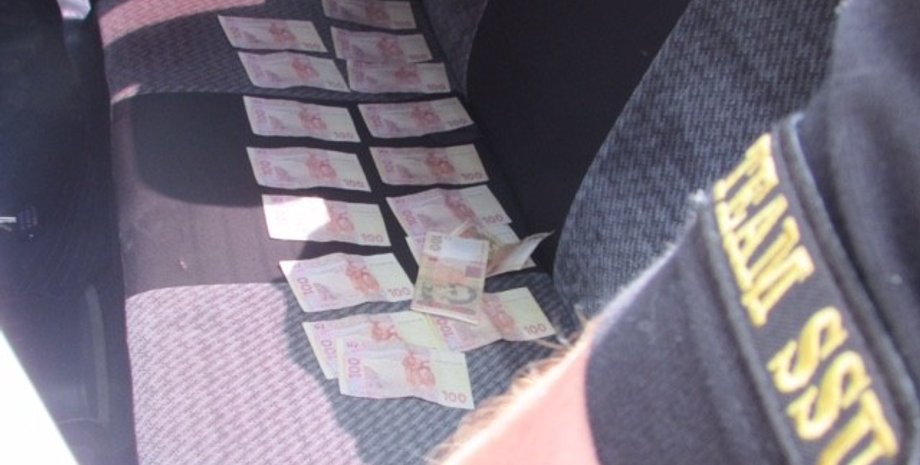 Фото: ssu.gov.ua