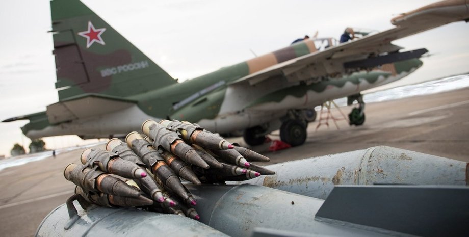 ВС РФ, самолет, боеприпасы, фото