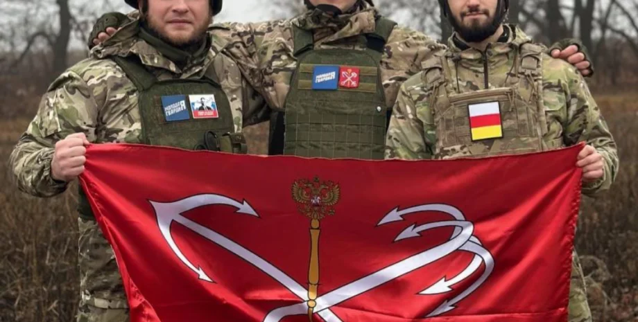 Подразделение "Каскад" ВС РФ