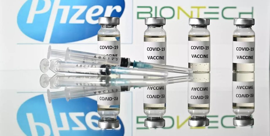 пфазер, pfizer, пфайзер вакцина