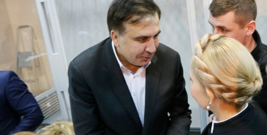 Фото: facebook.com/YuliaTymoshenko