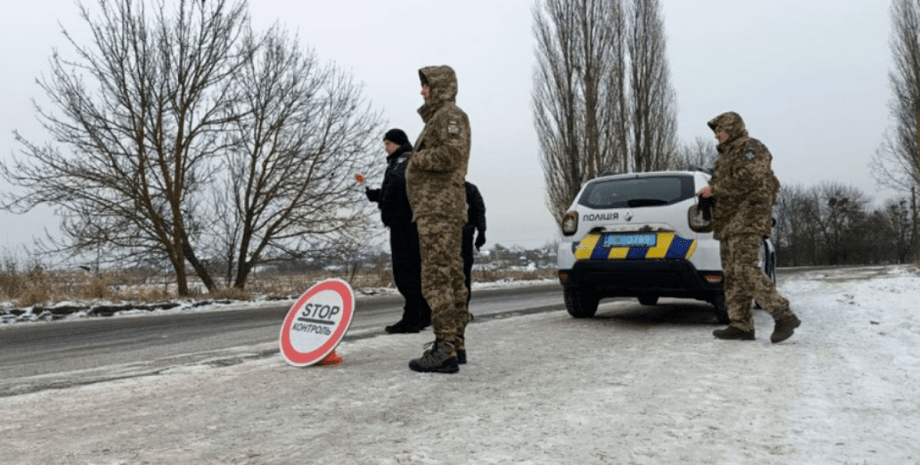 тцк та поліція на блокпосту тцк та сп, мобілізація, загальна побілізація, війна, призов, мобілізація 2024