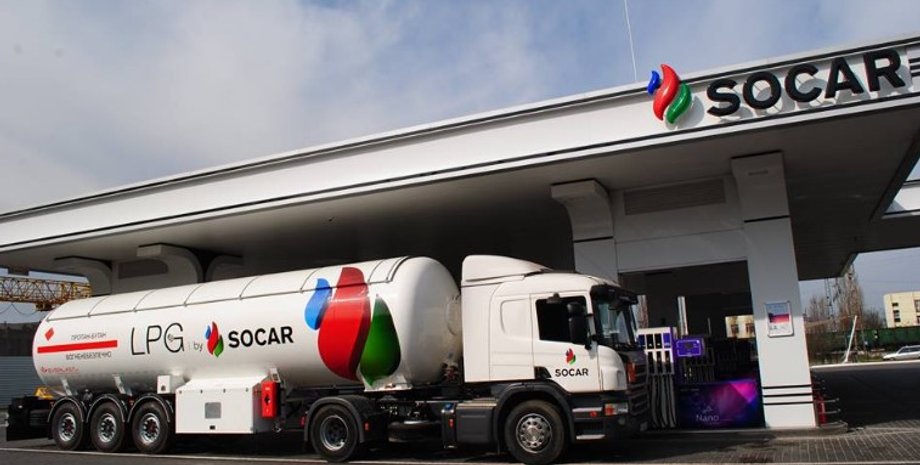 Фото: oilreview.kiev.ua