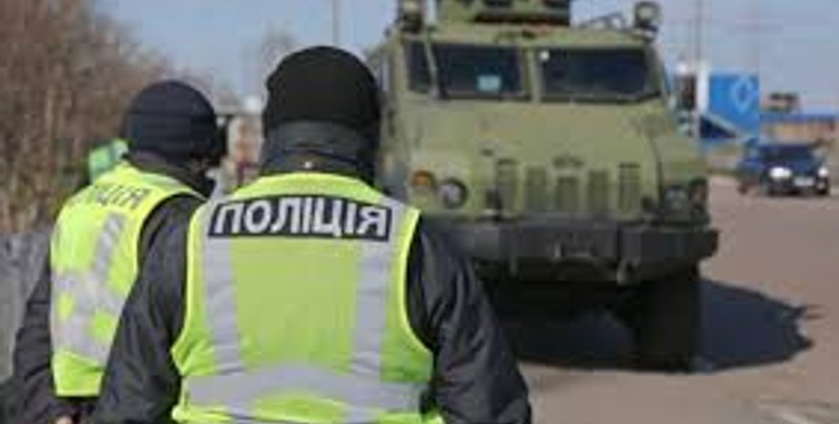 чрезвычайное положение, введение чрезвычайного положения