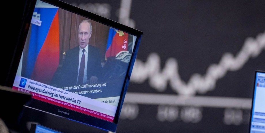 монитор, Владимир Путин, пропаганда