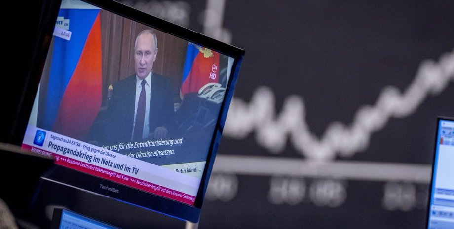 Путин, спецоперация, Майдан-3