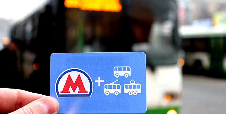 Иллюстративное фото