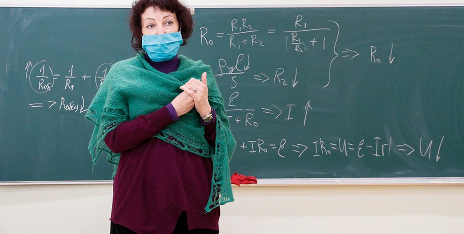 педагоги, вакцинація, запис, фото