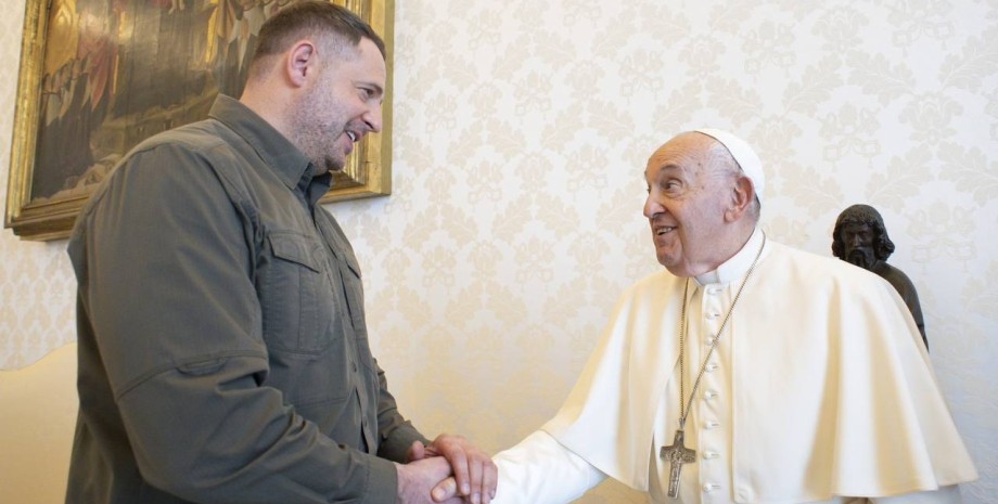 Андрей Ермак и Папа Римский Франциск