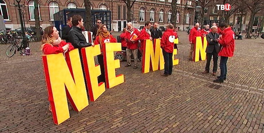 Голландские социалисты агитируют сказать "нет" на референдуме 6 апреля / Фото: tvc.ru