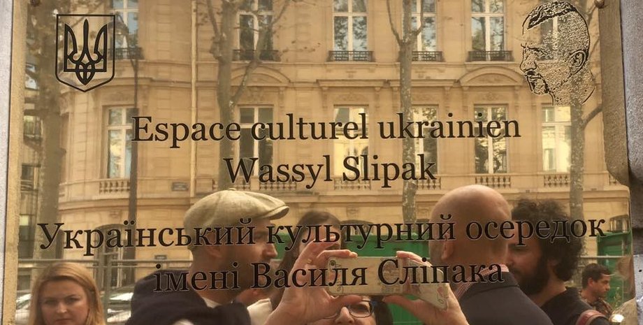 Фото: facebook.com/pavloklimkin.ua