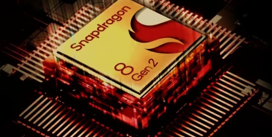 чип, процессор, Snapdragon 8 Gen 2