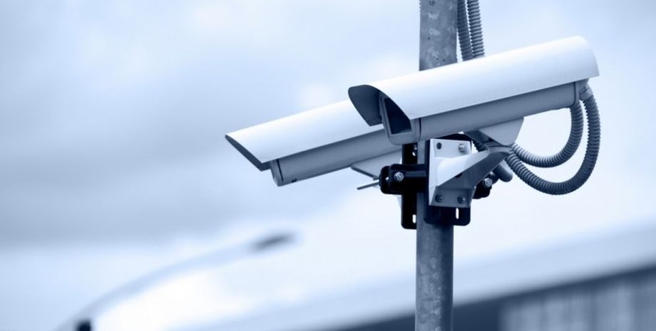 Фото: kievvlast.com.ua