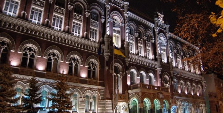 Фото: Слово и Дело