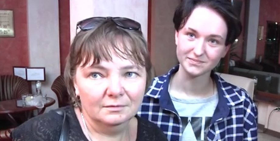 Фото: Скриншот