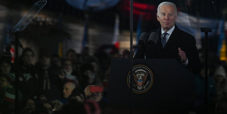 Байден у Польщі, виступ байдену