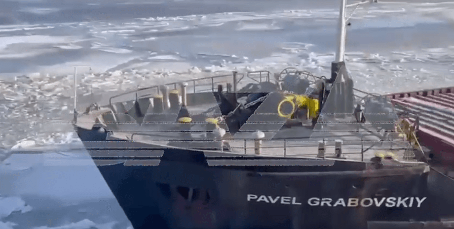 павел грабовский, сухогруз, сухогруз россия