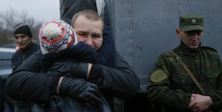 Фото: УНИАН