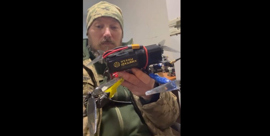 Роберт Бровди, Мадяр, дрон, БПЛА, Мольфар, ВСУ