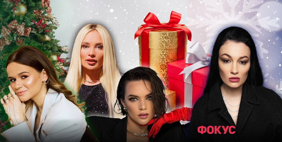 День святого Николая, артисты о праздновании Дня Святого Николая, звезды празднования Дня Святого Николая