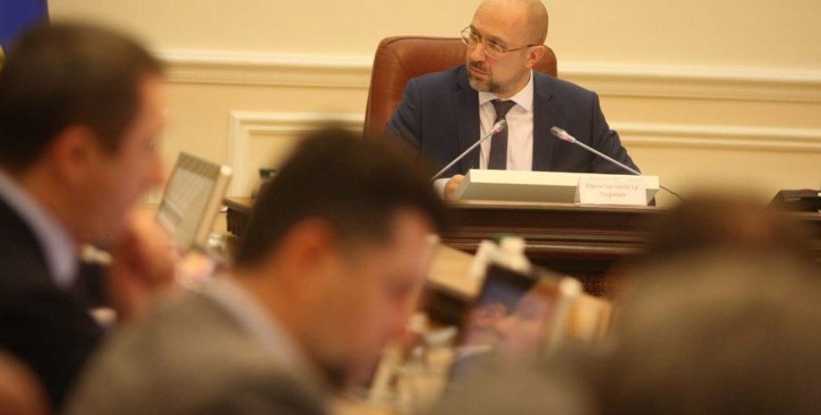 Фото: УНИАН