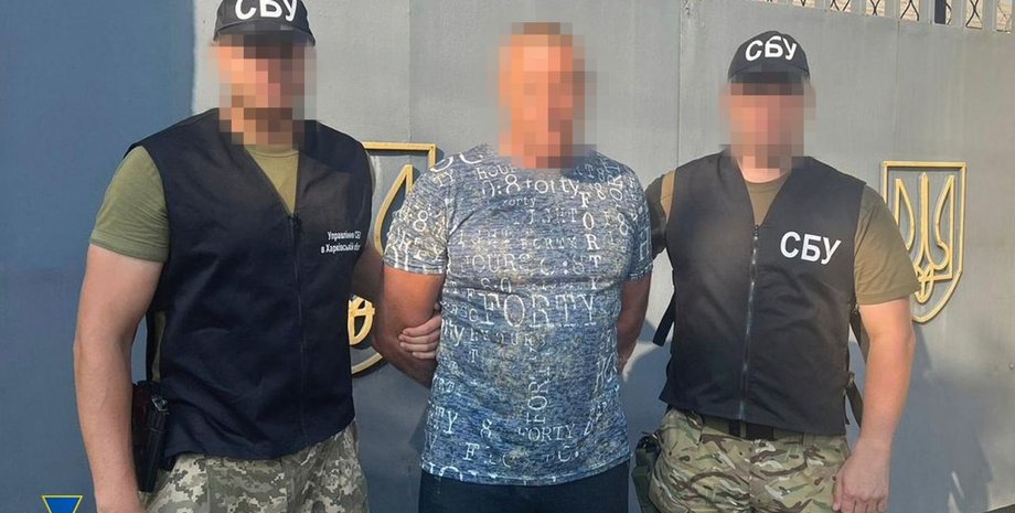 СБУ, коллаборационист, депутат, оккупанты, горючее, Харьковщина