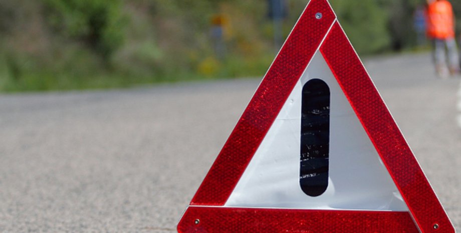 Фото: Польское Радио