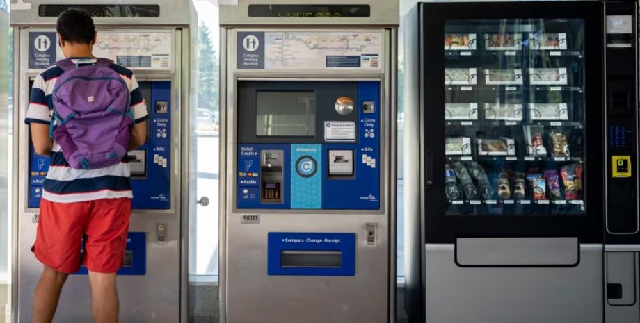 Торговый автомат, еда в автомате, напитки в автомате, случайный выбор, связь с Богом, выбор случайного напитка, дешевая еда