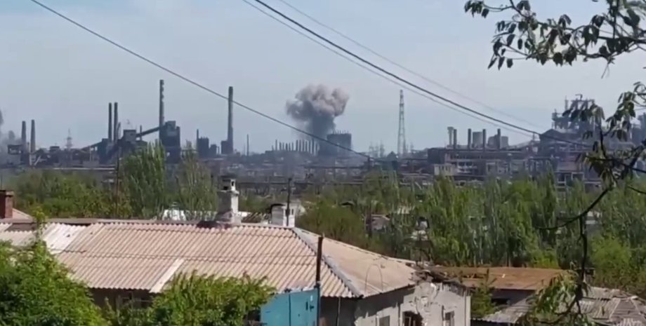 завод "Азовсталь"