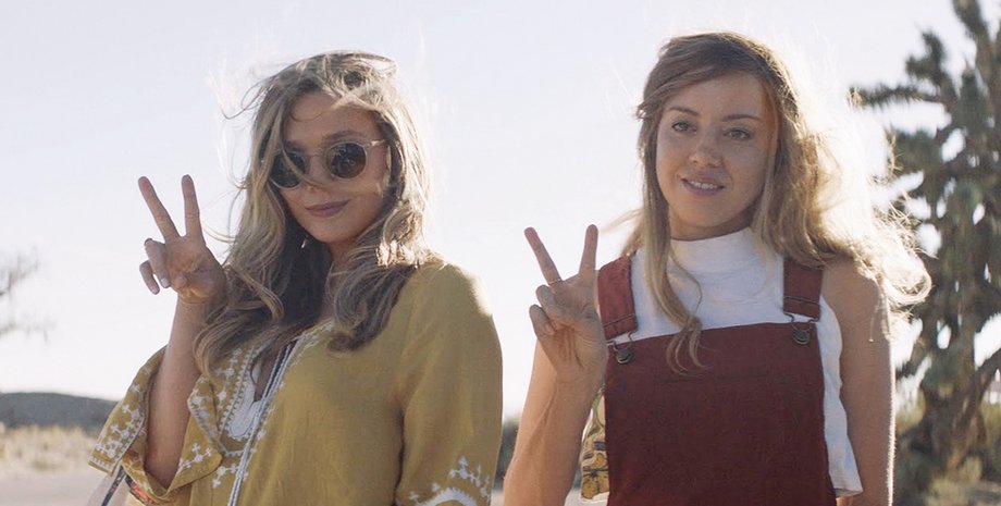 Кадр из фильма "Ингрид едет на Запад"