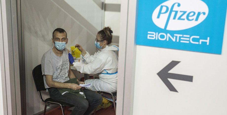 Pfizer, вакцина