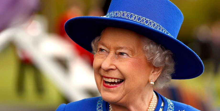 королева, Елизавета ІІ