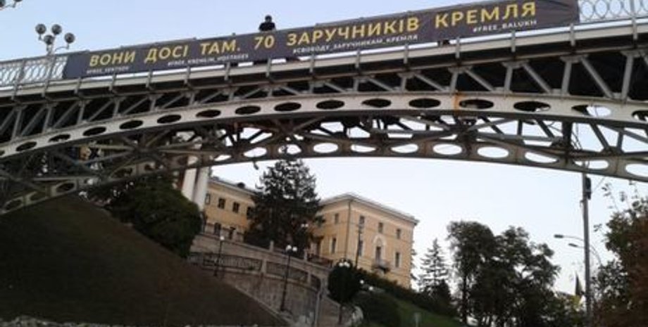 Фото с сайта Гордон