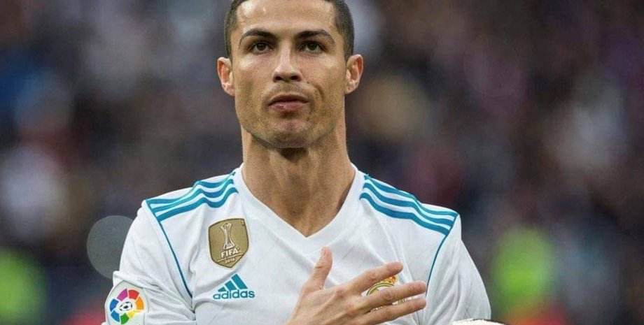 Криштиану Роналду