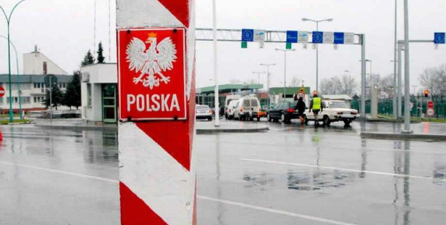 Фото: ukrinform.ru