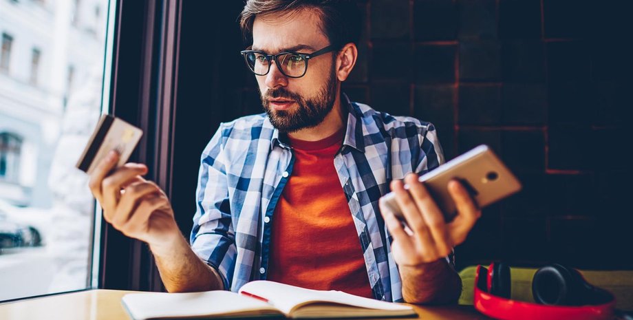 Фото: Getty Images