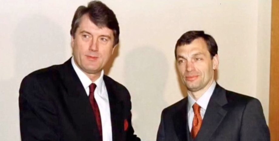 Віктор Ющенко та Віктор Орбан