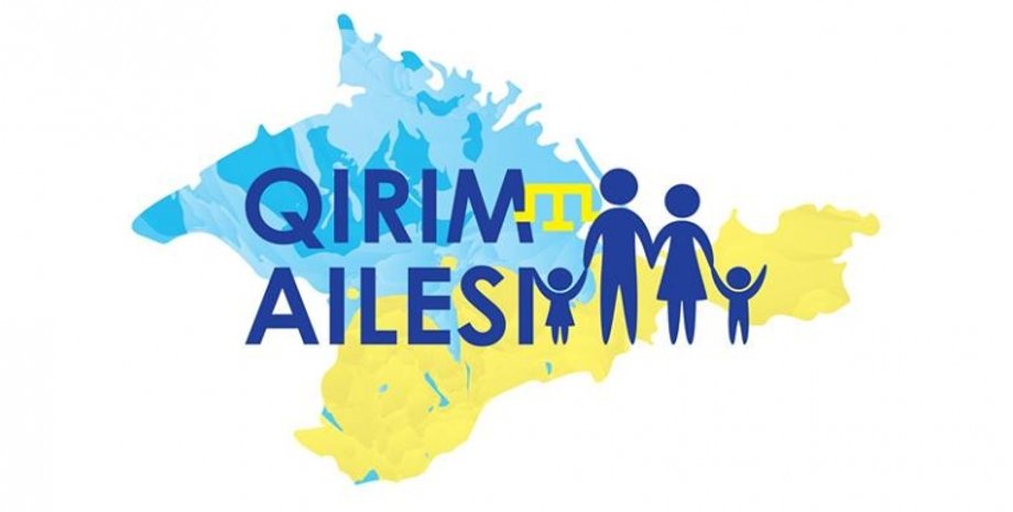 Фото: 15 минут