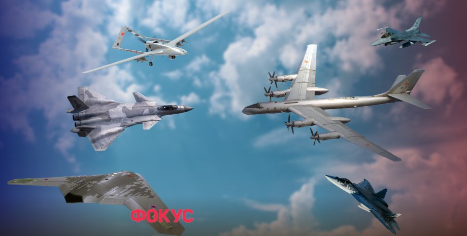 Дроны Bayraktar TB2, С-70 Охотник, F-16, самолеты Су-57, Ту-95МС Дроны против самолетов
