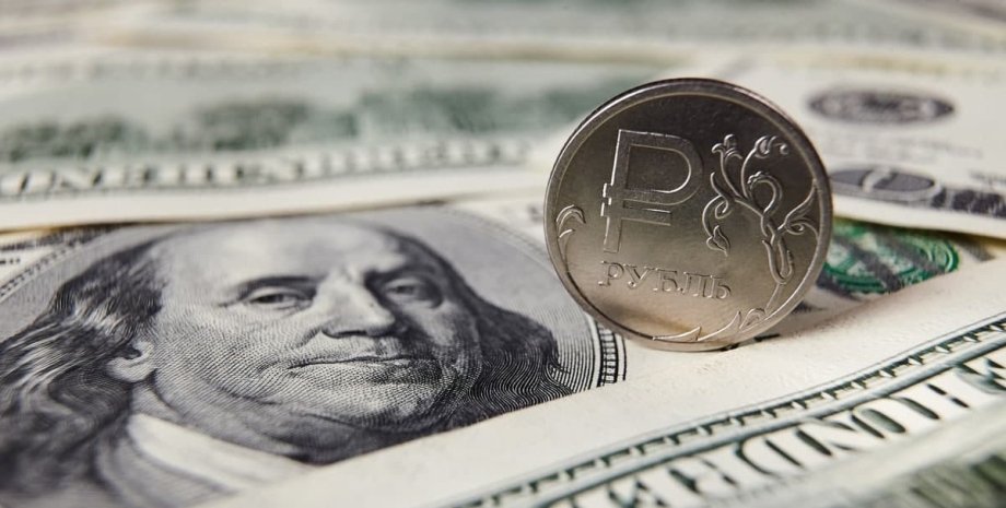 какие санкции ввели США против Московской биржи санкции, Мосбиржа, банки РФ, Россия, экономика РФ