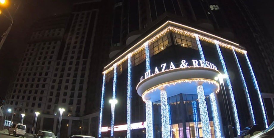 Podil Plaza & Residencе