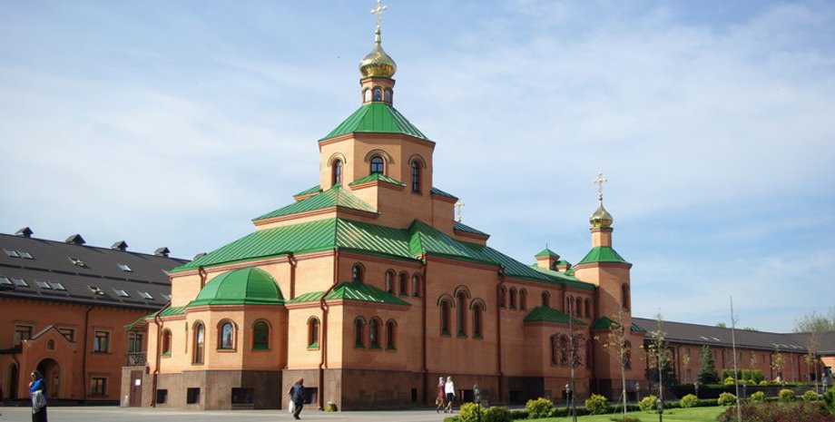 Фото: periscope.com.ua