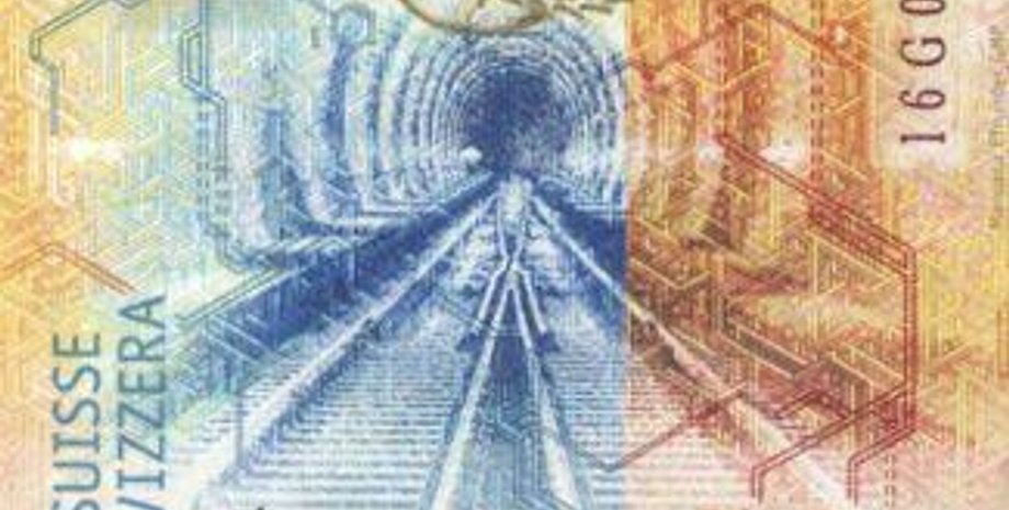 Фото: theibns.org