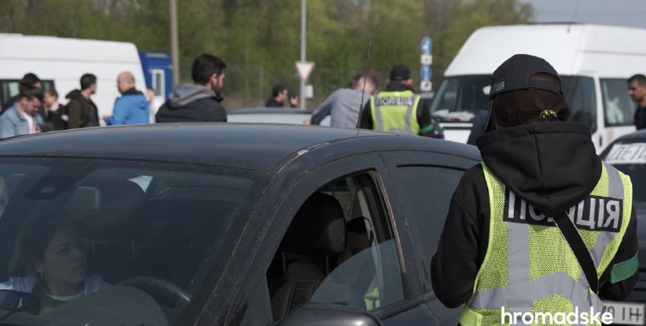 Маріуполь евакуація Мангуш Бердянськ окупанти колона фільтрація Андрющенко