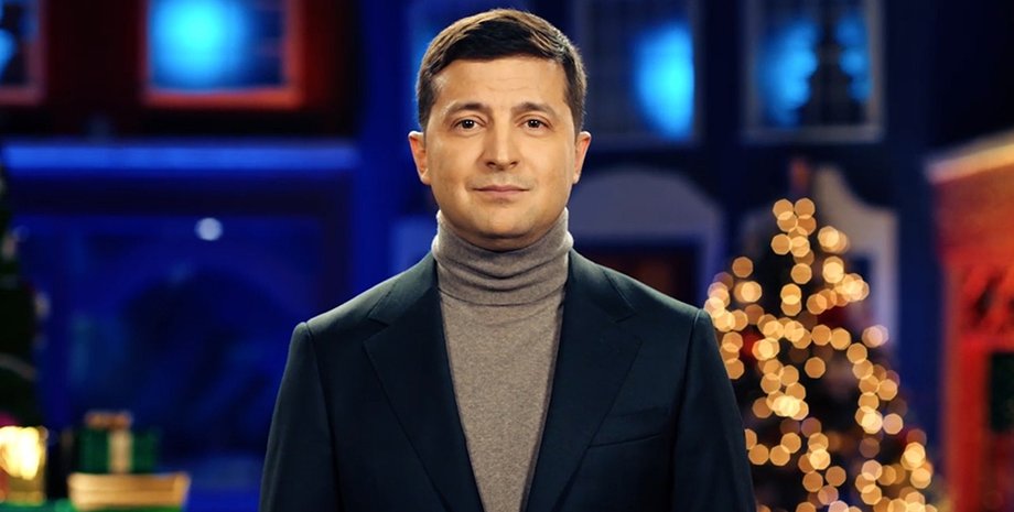 Си Цзиньпин, Владимир Зеленский, Китайский язык, Китайский НГ,  Китай