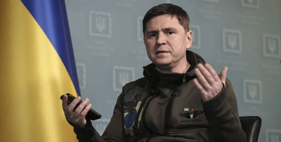 новости россии, война рф против украины, михаил подоляк, россия, россия исчезнет