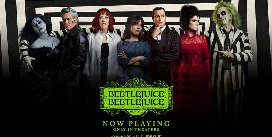 "Бітлджус Бітлджус" (2024) постер